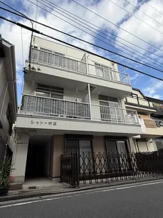 シャトー中原の画像