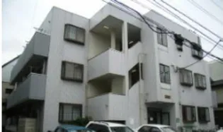 メゾンロイヤルの画像