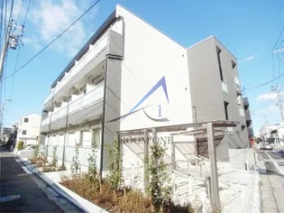 リブリ 令和の画像