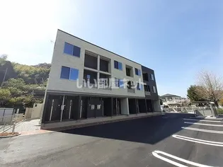 グランツの画像