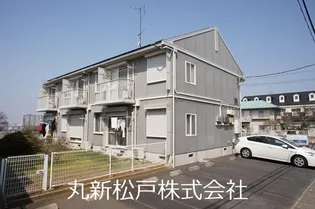 グレージュ北松戸の画像