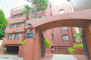 マンション広尾台【5階】の外観