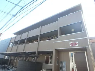 ロイヤルアークの画像