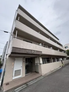 SYT枡形の画像