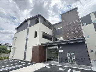 メゾンレヴナ木田町【3階】の外観