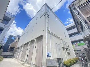 CB町屋ミルトの画像
