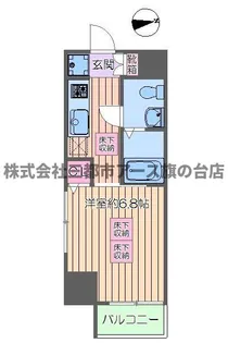 ルネスアヴニール【8階】の間取り