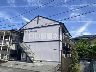 フレグランス山王台の画像