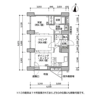 東雲キャナルコートCODAN14号棟【6階】の間取り