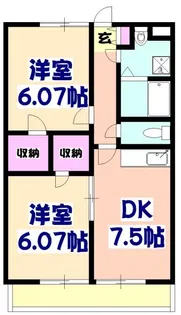 ファーストワン【1階】の間取り