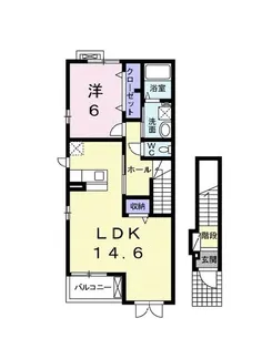 クラールメゾン【2階】の間取り