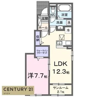 東高泊アパート【1階】の間取り