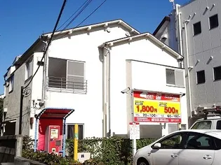 三峰荘の画像