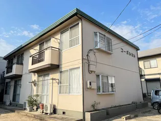 コーポみなみの画像