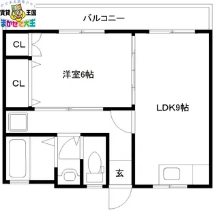 長崎県長崎市白木町【マンション】の間取り