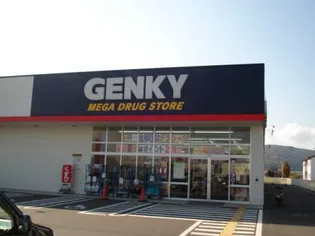 ドリ-ムハイツIII【2階】の周辺