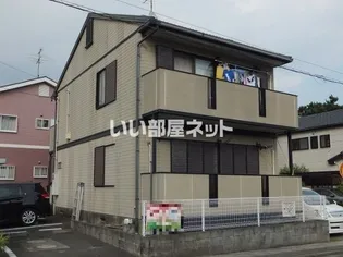 サンハイツの画像