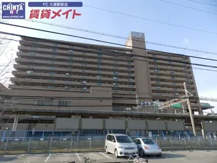 サンマンションポルタ久居 北館【7階】の外観