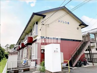 ME MAISON 入会町の画像