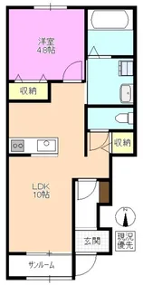 グランメゾン山崎II【1階】の間取り