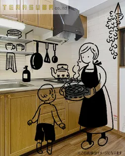 ナイスモア中島の画像