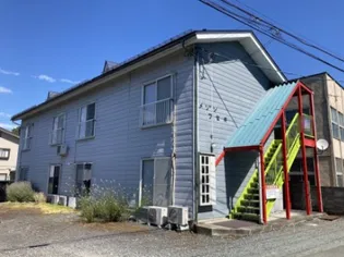 メゾンフセキの画像