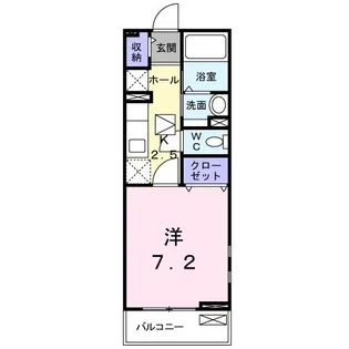 カーサリブラII【1階】の間取り