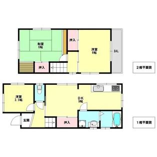 兵庫県神戸市北区鈴蘭台南町7【一戸建】の間取り