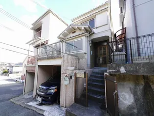 兵庫県神戸市北区鈴蘭台南町7【一戸建】の外観