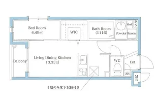 福岡県福岡市中央区荒戸1【マンション】の間取り