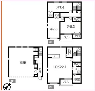神奈川県藤沢市土棚【一戸建】の間取り