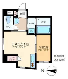 L maison【3階】の間取り