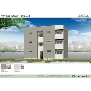 アークレジデンス中村日赤の画像