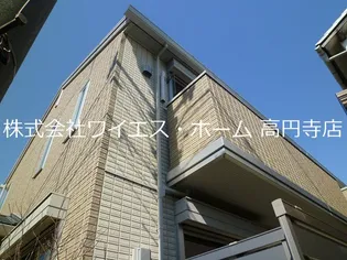東京都中野区松が丘2【マンション】の外観