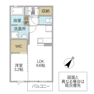 ラングスリーブン【1階】の間取り