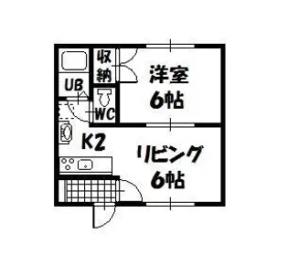 コーポAYAII【1階】の間取り