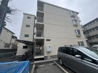 丸新ハイツの画像