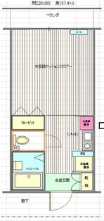 東京都八王子市犬目町【マンション】の間取り