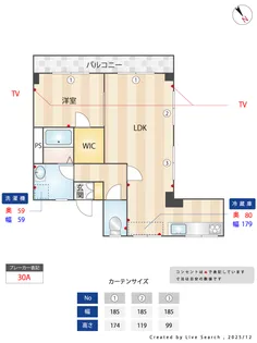 かねこ第五ハイツ【2階】の間取り