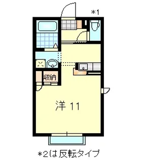 シャーメゾン安倍館D【1階】の間取り