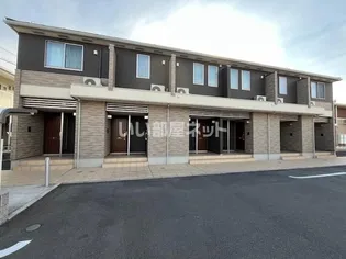 メゾンヌーヴォーの画像