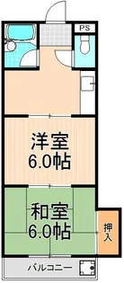 第十アサヒハイツ【1階】の間取り