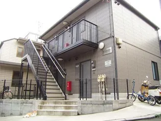 エアフォルク大倉山の画像