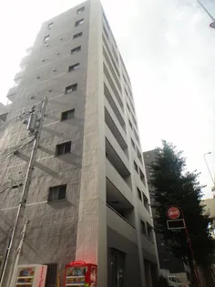 イストアールの画像