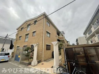 エクセル熊野Ⅱの画像