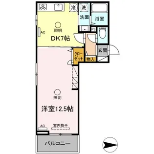 コスモス田迎【2階】の間取り