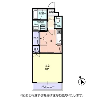 フォーレスト南原【3階】の間取り