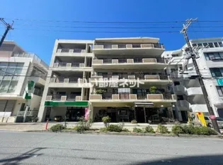 ハピネス新都心の画像