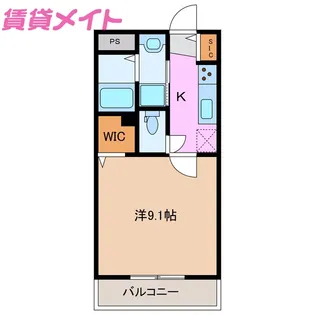 メゾンモンマルトル江場【3階】の間取り