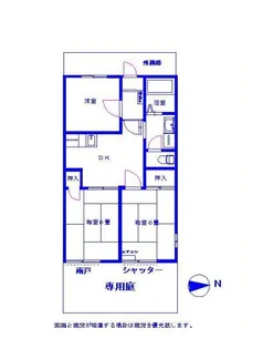 MBS津田沼ハイツ【1階】の間取り